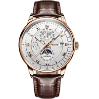 top brand jsdun luxury mens automatic mechanical fashion watch classic moon phase leather waterproof watch pagani design