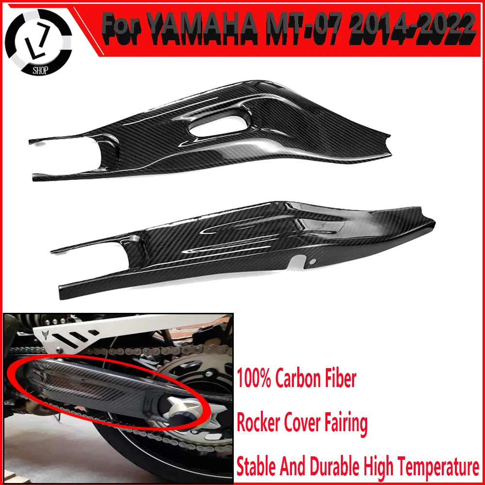 

Motorcycle Parts 100% Genuine Carbon Fiber Trim Modified Rocker Arm Guard Fairing For YAMAHA MT-07 FZ-07 2014-2022