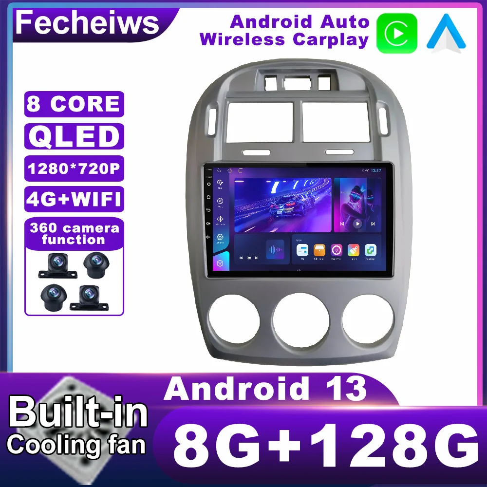 

9 дюймов Android 13 для KIA CERATO 2005 - 2006 автомобильное радио AHD RDS Авторадио мультимедийный навигатор GPS QLED беспроводной Carplay Авто BT