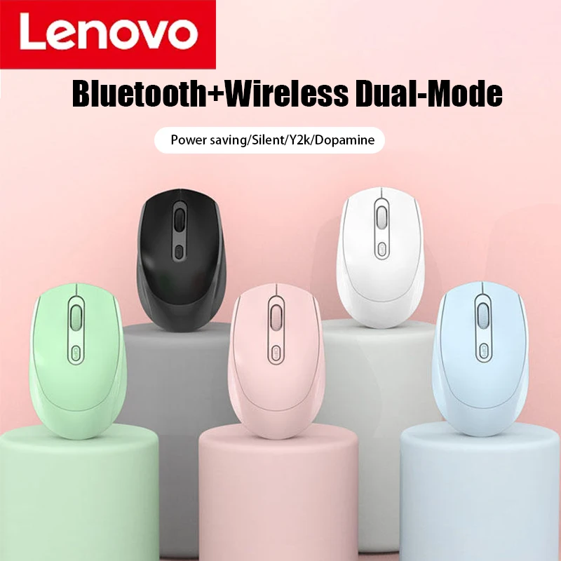 Мышь игровая Lenovo Беспроводная с RGB-подсветкой 2 4 ГГц два режима