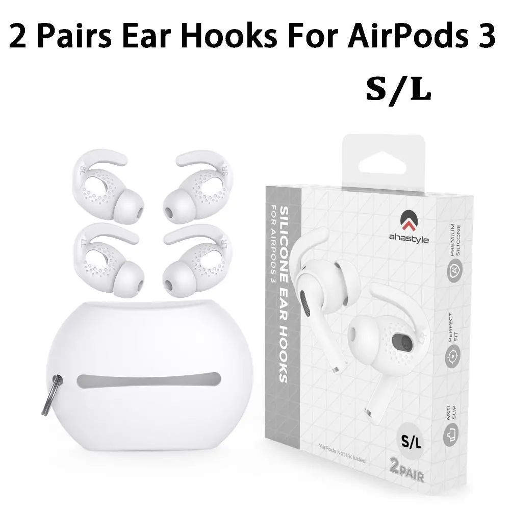 

2 пары, силиконовые наушники-вкладыши для AirPods 3