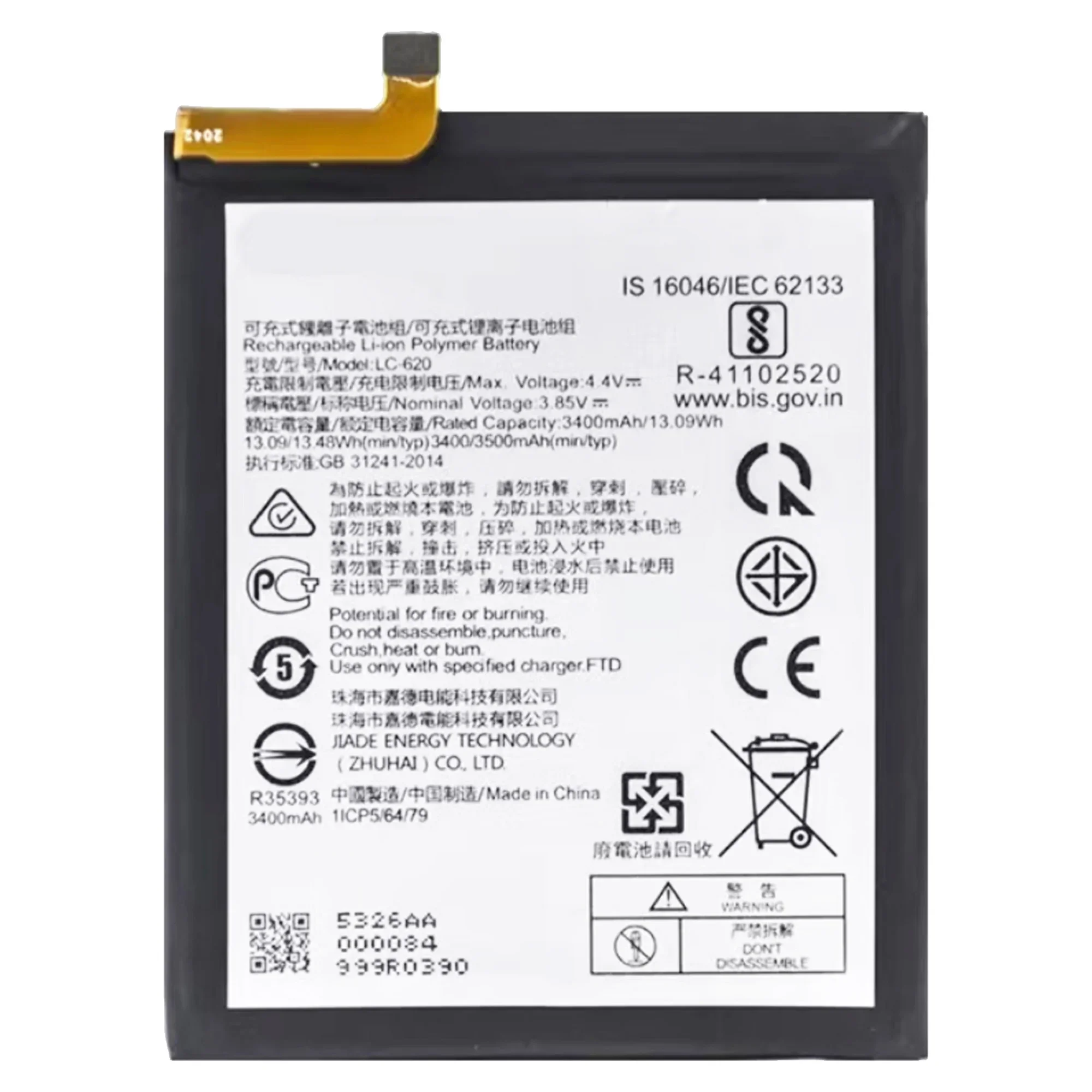 Оригинальный аккумулятор для телефона Nokia 7 2 NK6.2 TA-1198 TA-1200 TA-1196 TA-1201 TA-1187