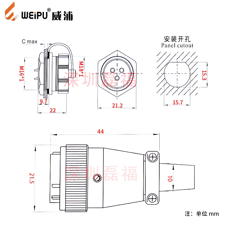 WEIPU WS16 TQ + ZM IP65 2 3 4 5 7 9 10 Pin M16 Автомобильный Электрический разъем промышленный