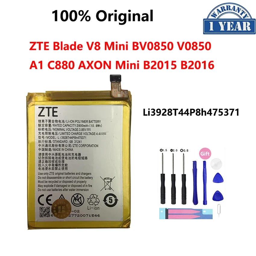 100% Оригинальный аккумулятор 2800 мАч Li3928T44P8h475371 для ZTE Blade V8 Mini V8mini BV0850 V0850 A1 C880 AXON B2015