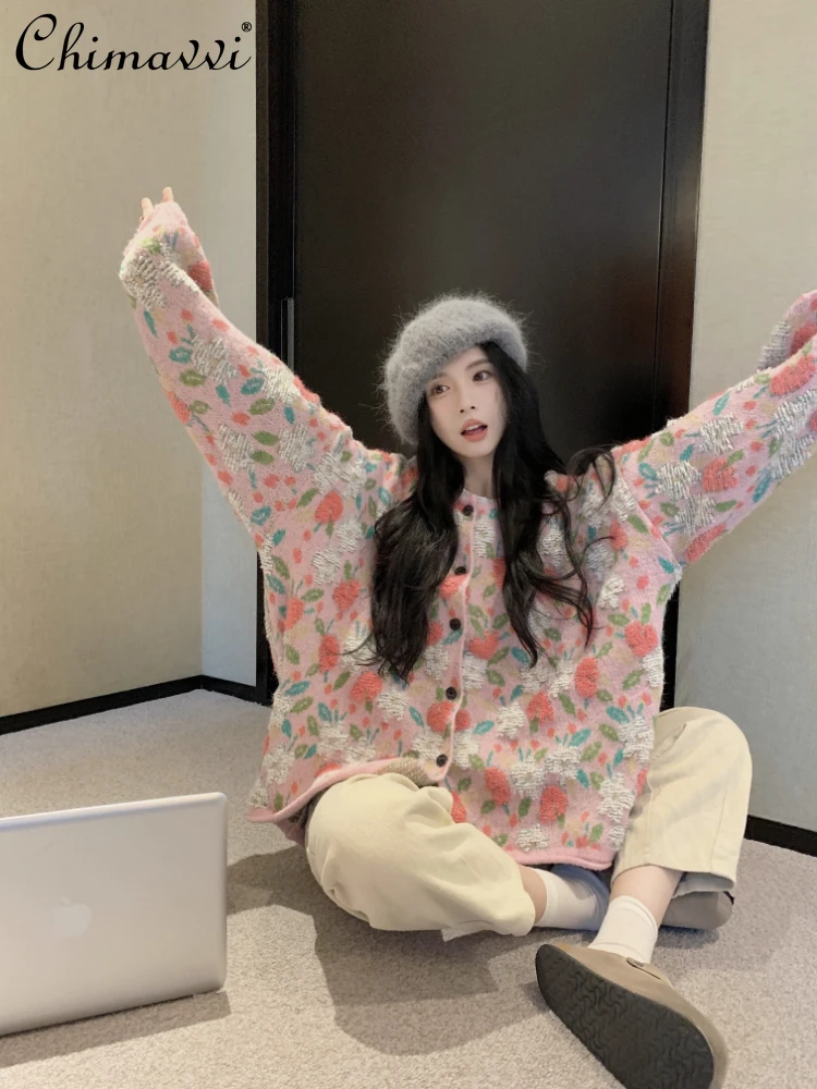 Женский трикотажный свитер с длинным рукавом Розовый однобортный Кардиган в