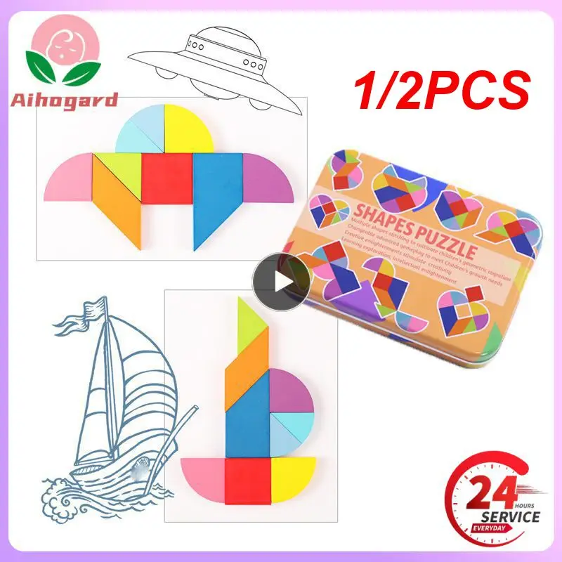

1/2PCS Wooden Pattern Animal Jigsaw Puzzle Colorful Tangram Toy Kids Montessori Early Education Sorting Games Toys Children Gift