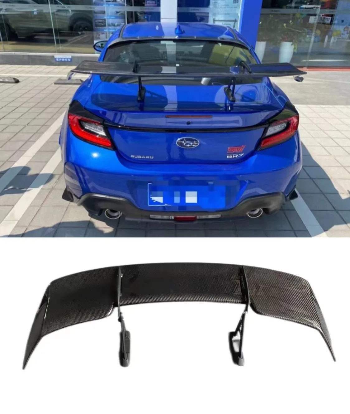 Спойлер из углеродного волокна отделка для багажника подходит Toyota GR86 Subaru Brz Bodykit