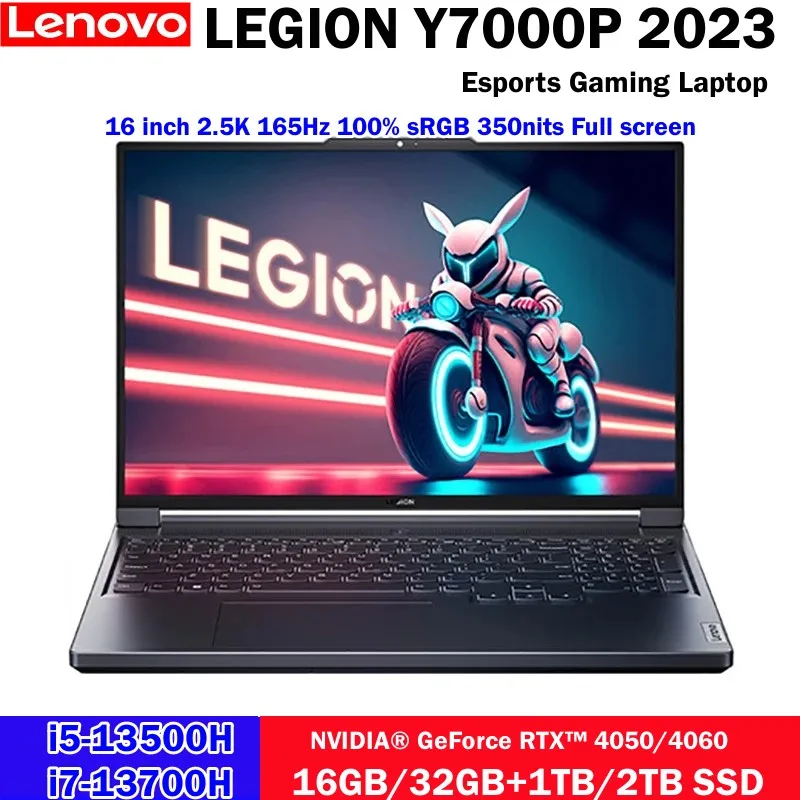 Игровой ноутбук Lenovo Legion Y7000P 2023 Esports, Intel i5-13500H /i7-13700H GeForce RTX4050/RTX4060, 16 дюймов, 2,5 K, 165 Гц, ноутбук