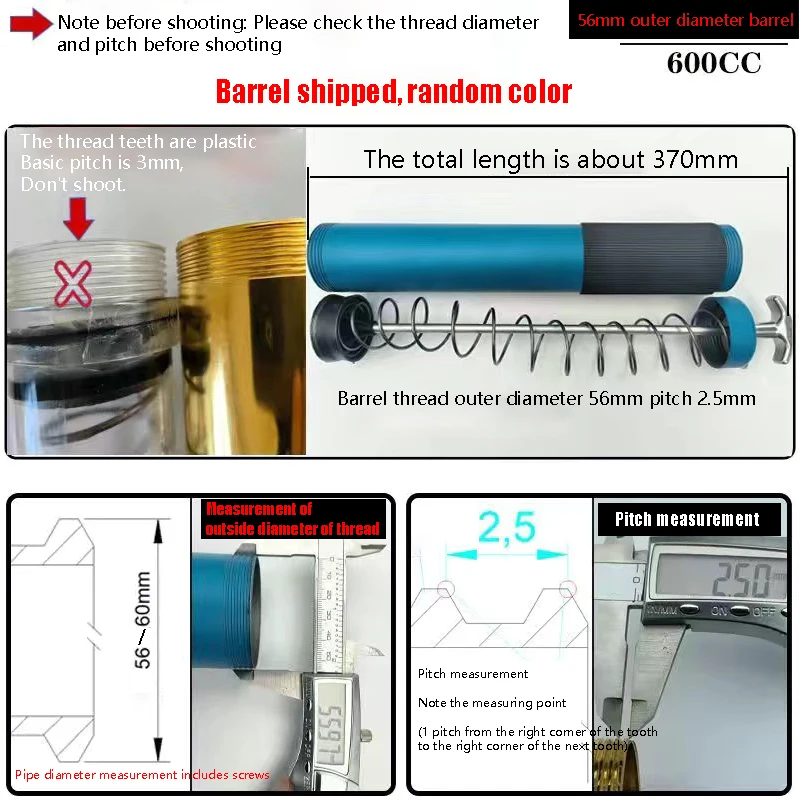 Аксессуары для ручного смазочного пистолета трубка хранения масла сменная 56 мм 60