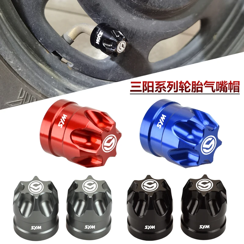

Suitable for Sanyang MAXSYM400/TL500 joyride200i/RV180 modified tire air nozzle cap decoration
