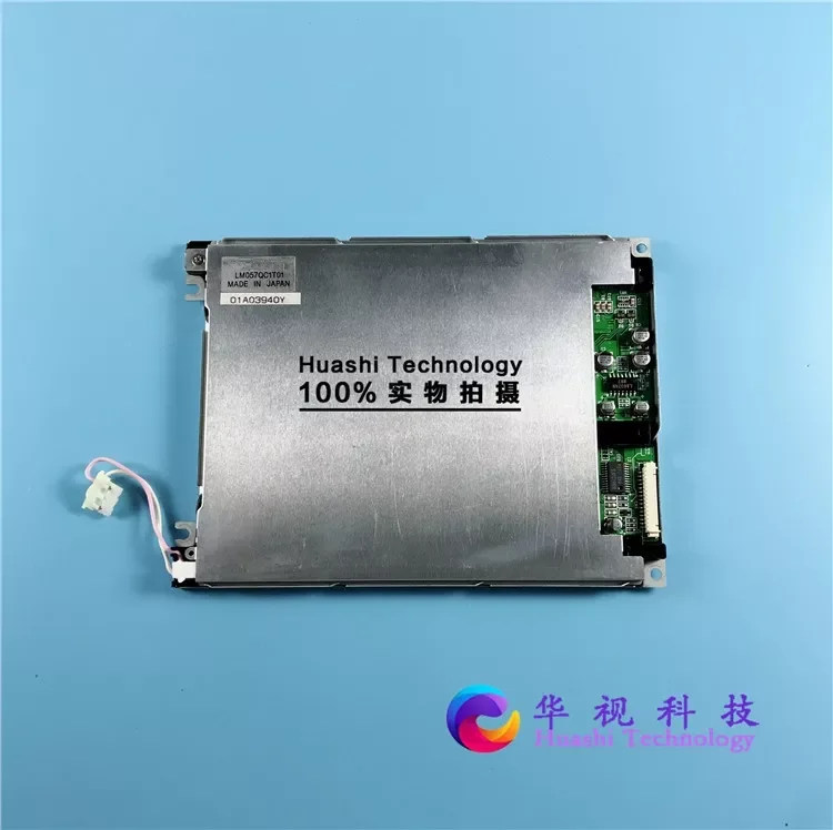 lm057qc1t01 lm057qc1t01r