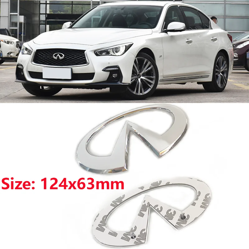 Эмблема Infiniti серебристого цвета из АБС-пластика 124x63 мм с логотипом для заднего