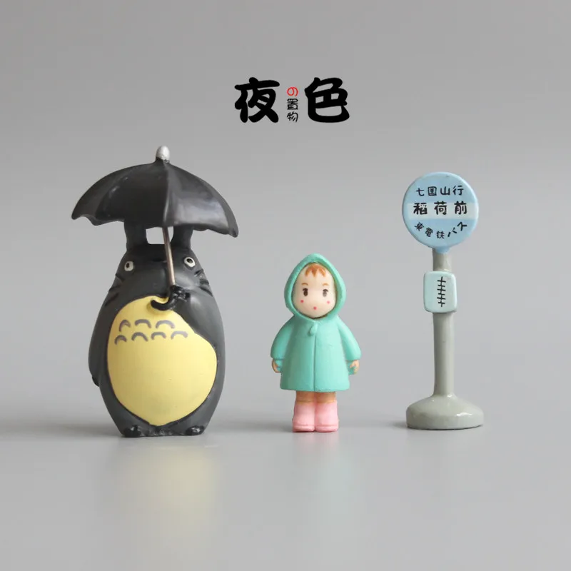 3 шт./набор Аниме Ghibli Тоторо Остановка автобуса Носить дождевик Девушка Украшения Модель Миядзаки Хаяо Волшебный сад Мох Миниатюры Декор.