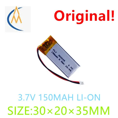 buy more will cheap Lithium battery 302035-150mah3 Driving records of 7V music flowerpot polymer battery manufacturer
