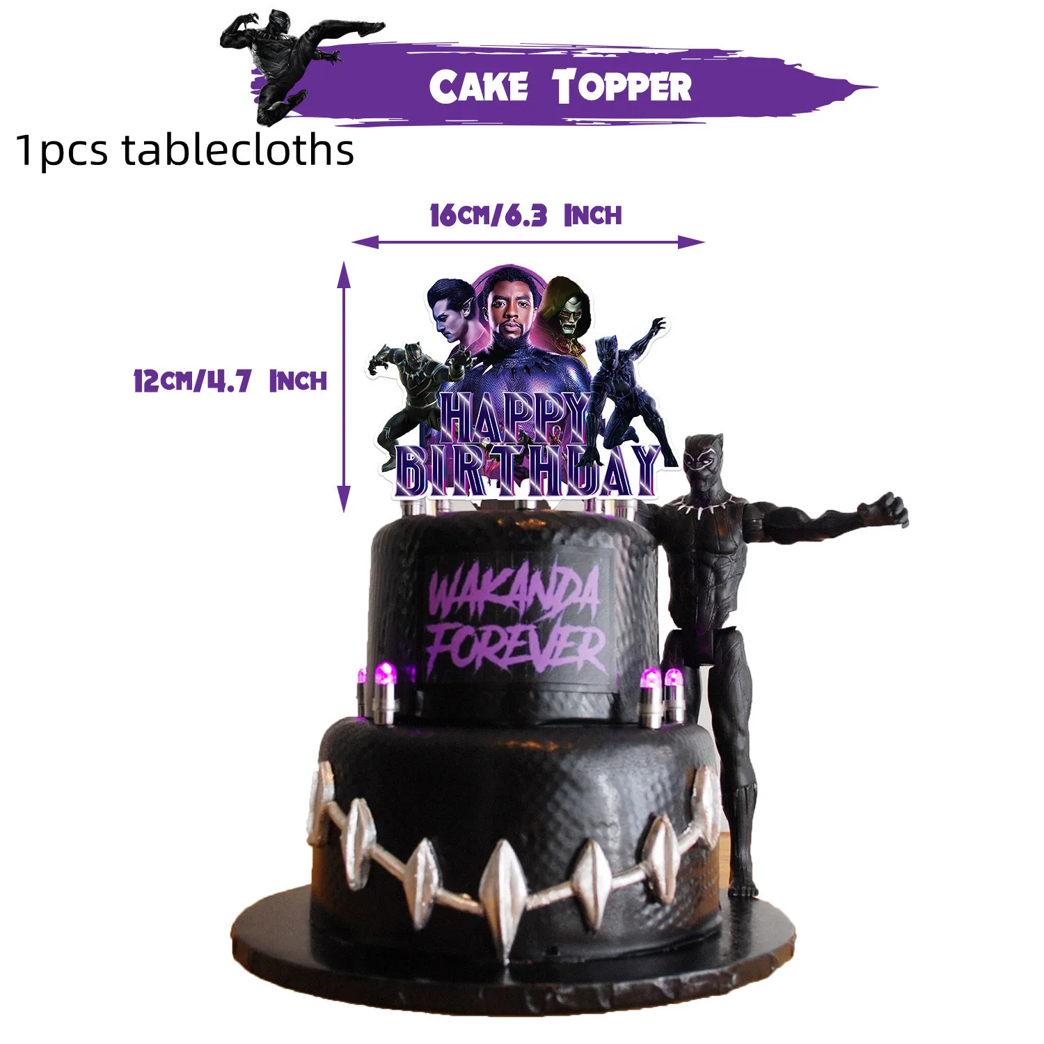 

Одноразовая посуда для вечеринки "Черная Пантера", Disney