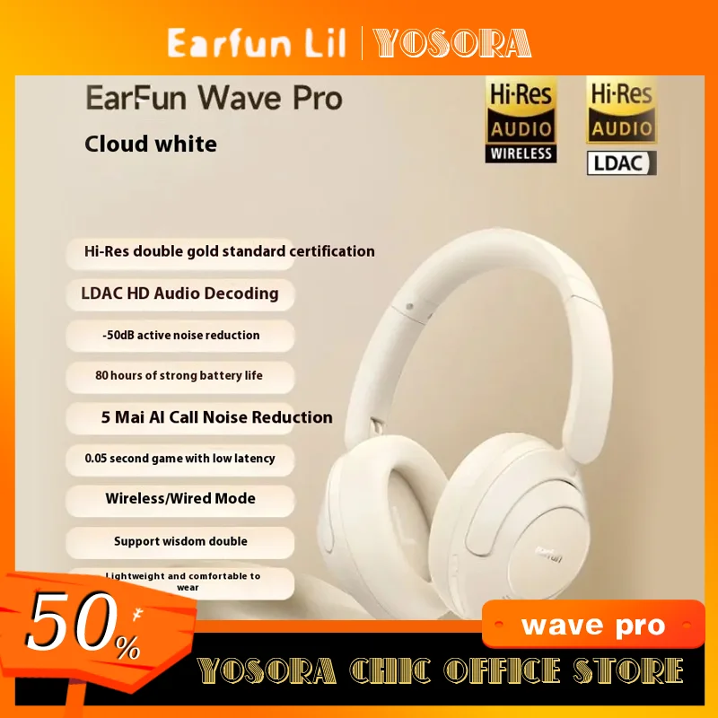 Беспроводные наушники Earfun Wave Pro Bluetooth с активным шумоподавлением золотой