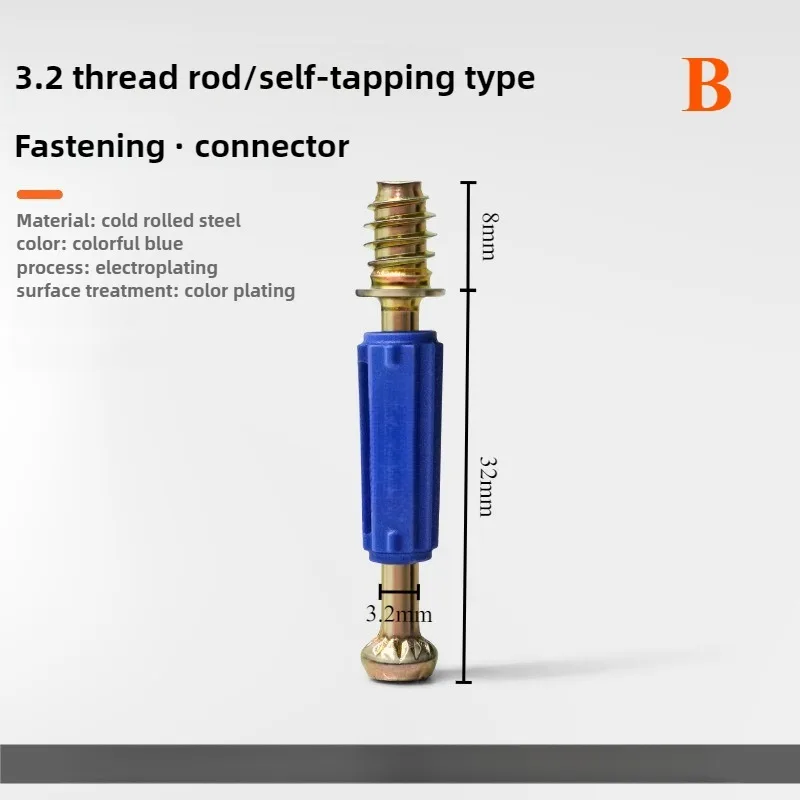 

20 шт., винт «три в одном», мебельный соединитель, фиксатор для шкафа, стола, крепеж, фурнитура, мебельные винты, домашний шатун 40 мм