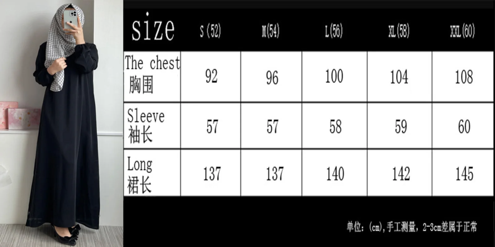 Muslim Fashion Dress Dubai Ladies Abaya Solid Color Long Dress Robe Abayas for Women Vestidos Largos Islamic Clothing African