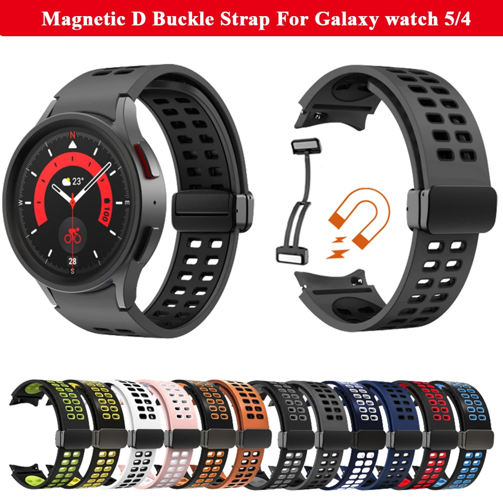 Ремешок силиконовый с магнитной D-пряжкой для Samsung Galaxy Watch 5 Pro, силиконовый браслет для Galaxy Watch 5 40 мм 44 мм/Watch 4 46 42