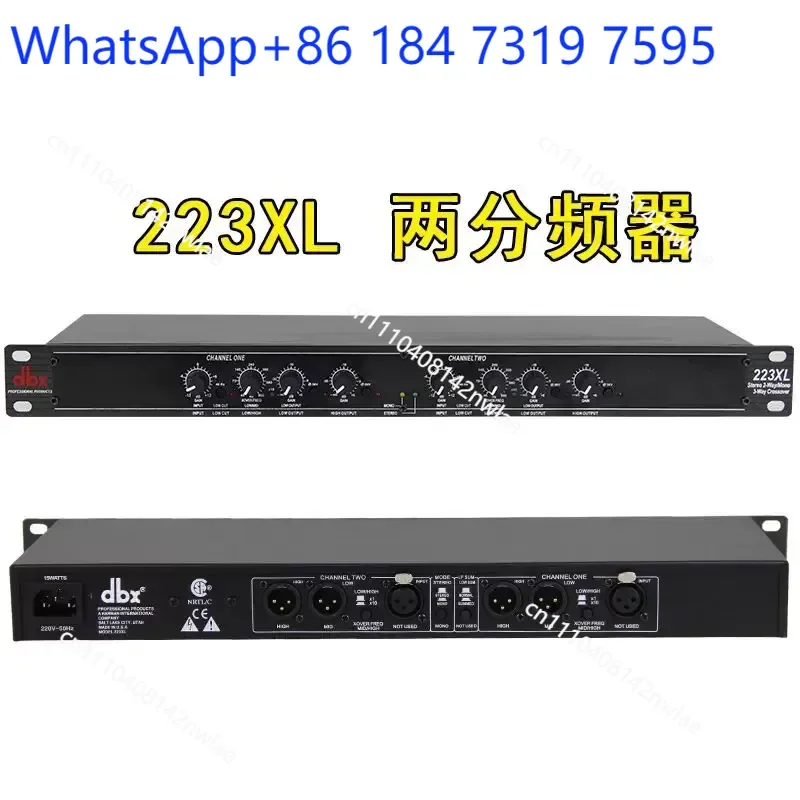 Аудиокроссоверы Dbx 223XL, 234XL, 224XL, 223XS, 234XS: двухполосные, трехполосные, четырехполосные процессоры сигналов (art.: 3920dcafceaab) - 3920dcafceaab