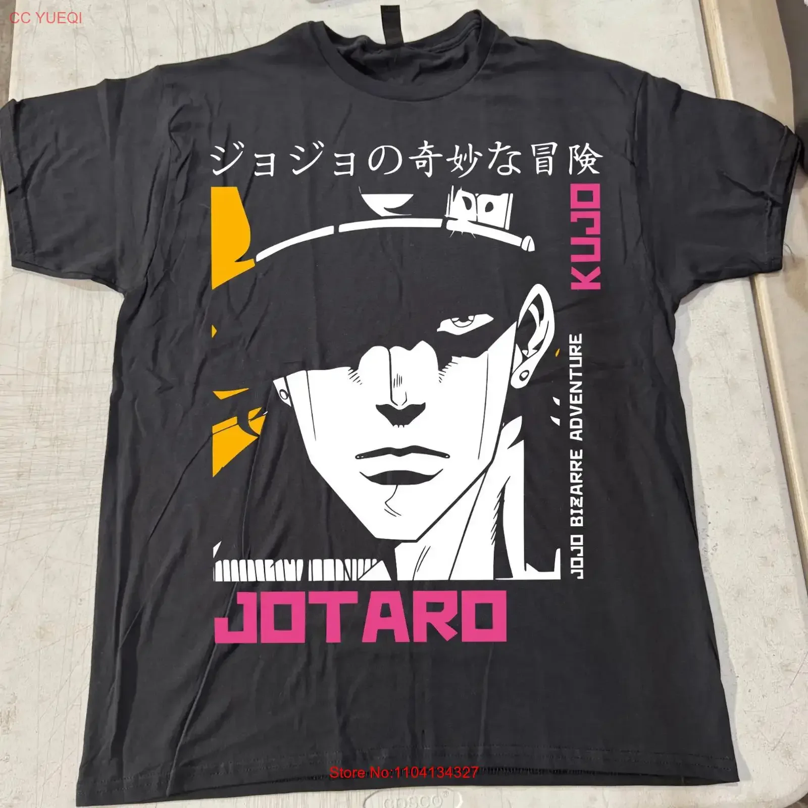 Фото Футболка Jotaro Kujo, размер XL, в стиле аниме и манги JoJo Bizarre Adventure, винтажная, с эффектом потертости, для повседневной носки, удобная и стильная. №1