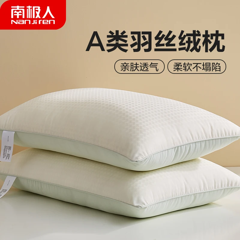 Feather velvet pillow core home a pair of cervical spine protection to help sleep adults |
