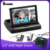ahd baby rear display view mirror 360 adjustable baby car mirror infant night vision monitor display in car surveillances camera