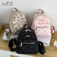 fashion canvas shoulder backpack small bags multi function ladies phone pouch pack ladies flowers print backpack women mochilas