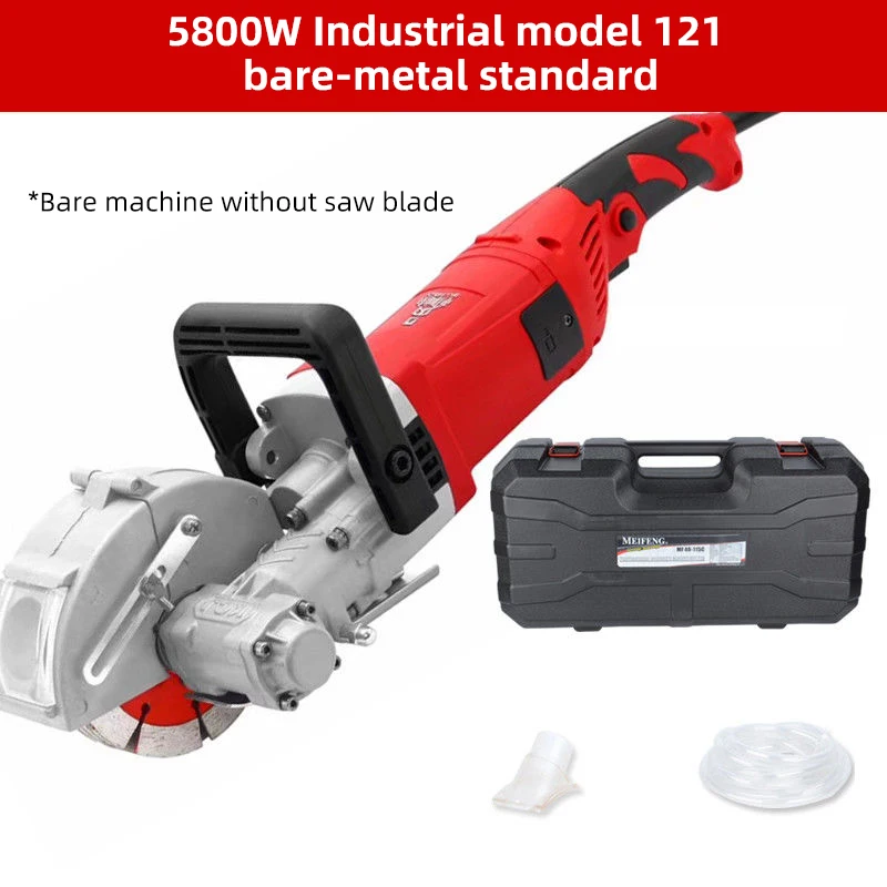 Wall Slotting Machine Electric Wall Chaser Groove Cutting Machine Dustproof and Laser Sighting Steel Concrete Circular Saw