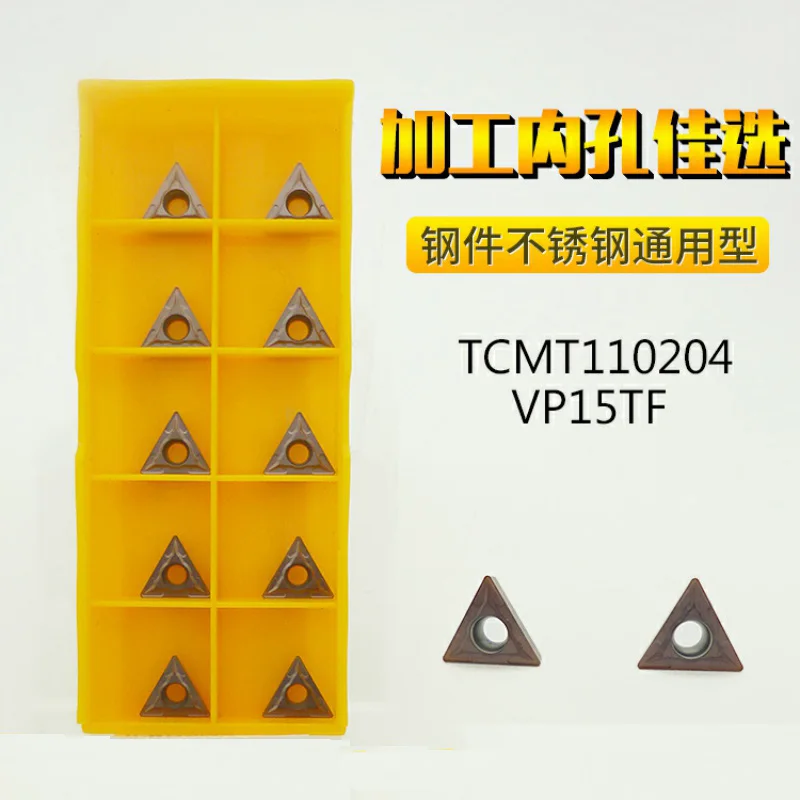 

10 шт. Mitsubishi лопасть ЧПУ треугольное лезвие TCMT110204/16T304/16T308 VP15TF расточное/внутреннее отверстие токарный станок