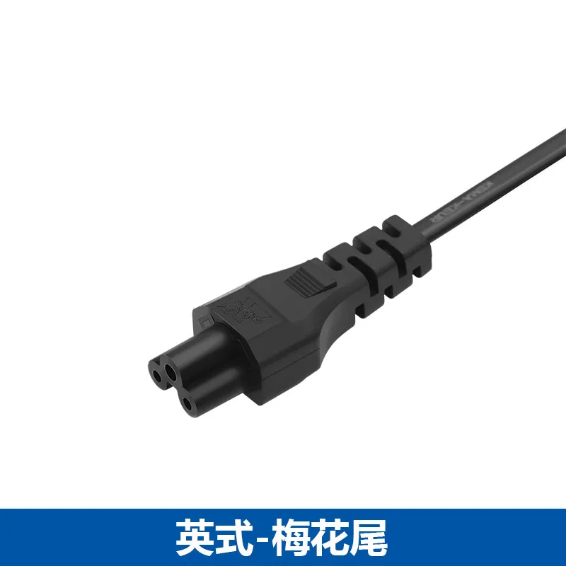 Британский ноутбук plum tail C5 0 5/0 75/1/1.5/2.5 квадратный шнур питания и провод из чистой