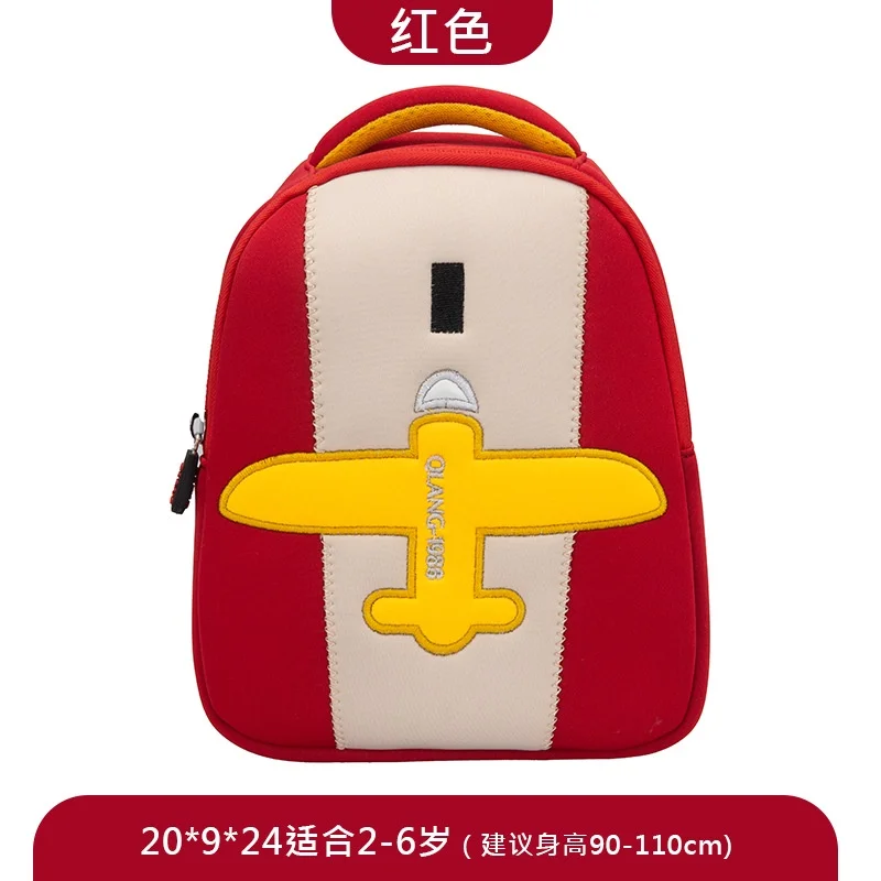 Children Cute Airplane Backpacks New Girls Boys Cartoon Anti Lost Small School Bags for Kindergarten Fashion Bag All-match