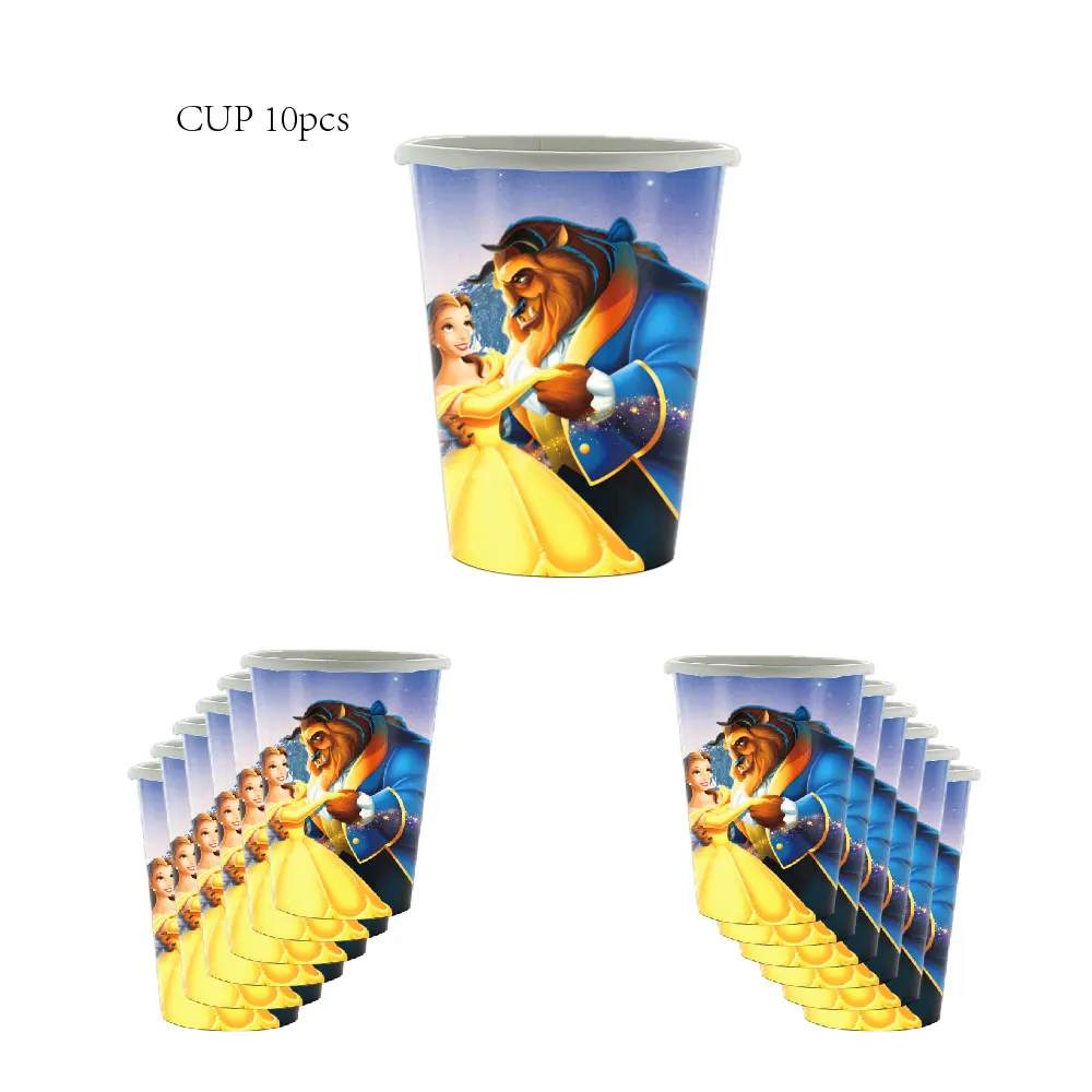 

Набор посуды Disney Красавица и Чудовище