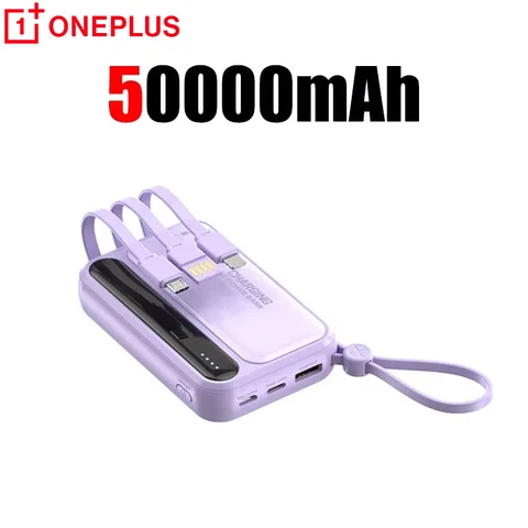 50000 мАч Power Bank, быстрая зарядка, зарядное устройство большой емкости с 4 кабелями, портативный внешний аккумулятор для IPhone, Samsung, Xiaomi 2025
