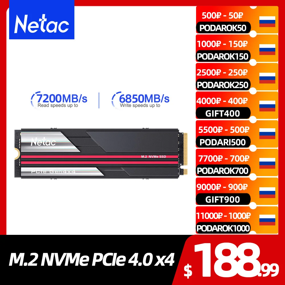 SSD-накопитель Netac, 1 ТБ, 2 ТБ, 4 ТБ, M2 NVMe PCIe 4,0x4 M.2 2280 NVMe