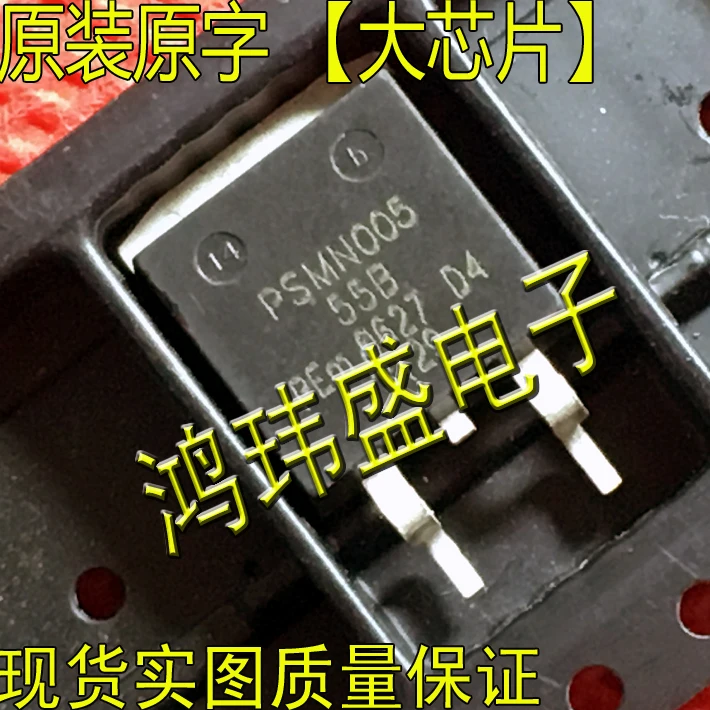 

30 шт., оригинальная новая фотовспышка PSNM005 55B TO263