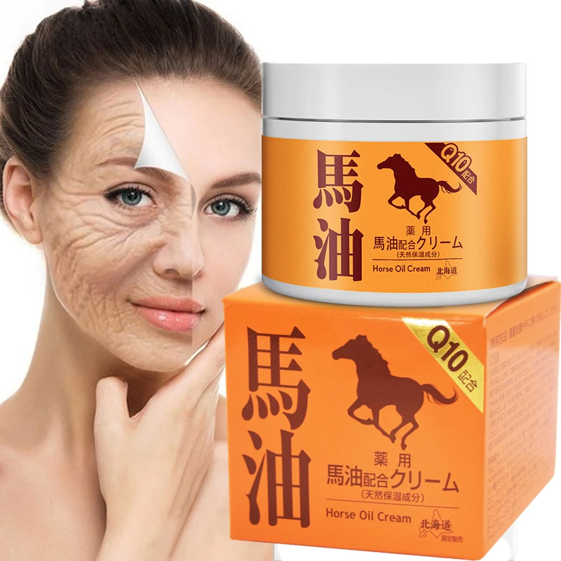 

Horse oil Instant Wrinkle Remover Face Cream Eye Firming Anti Aging Lifting Moisturizing Facial Cream Remove Fineline 15/30/50g