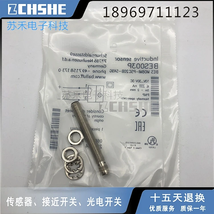 bes m12ei pac40f bv03