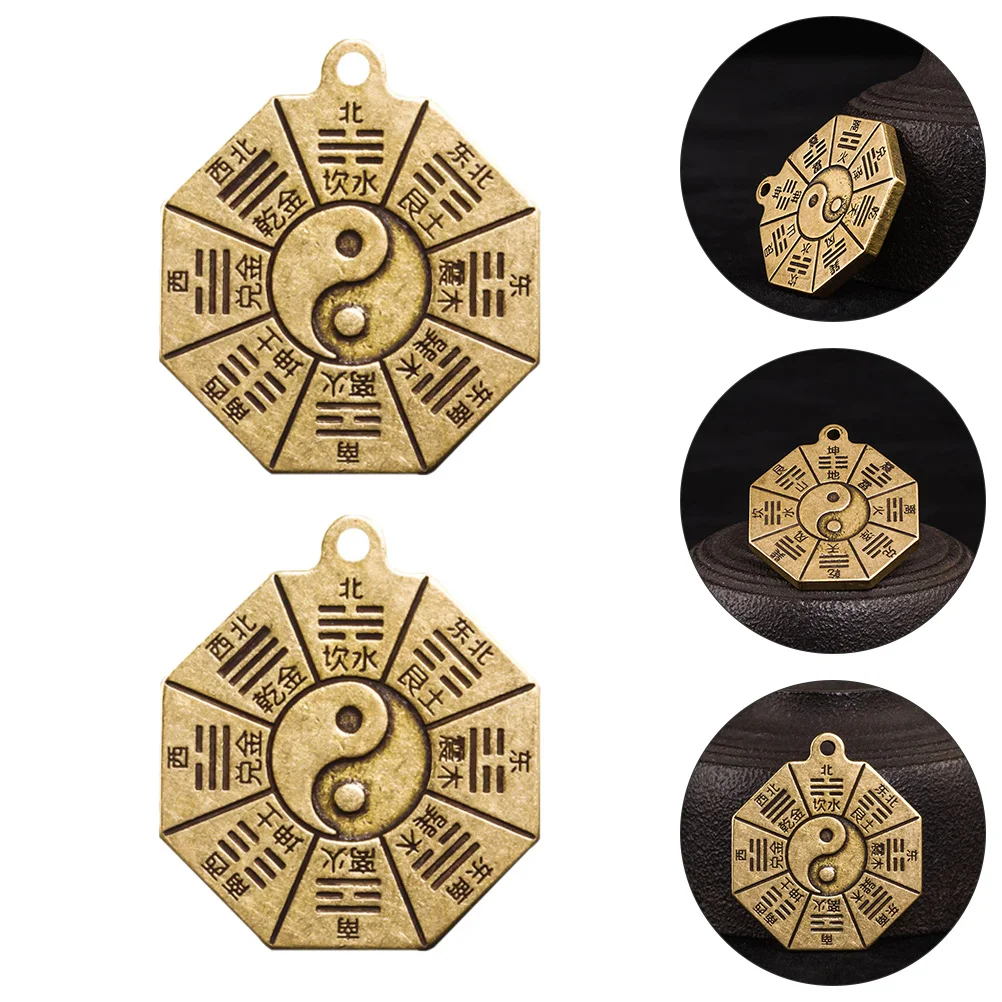 Брелок с подвеской Инь Янь восьмисхемный амулет три-грамма Подвески латунный