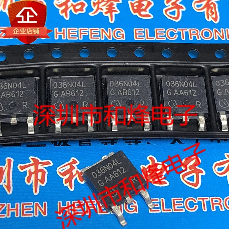 

30pcs original new IPD036N04LG 036N04L TO-252 40V 90A