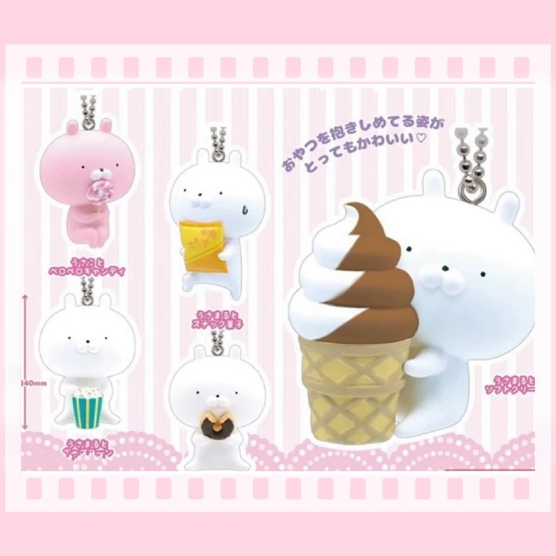 

Gashapon Capsule Toys Qualiaes Snacking with Tomaru Cute Chowhound Model Figure Pendant Gacha Collection Ornaments Model Toy