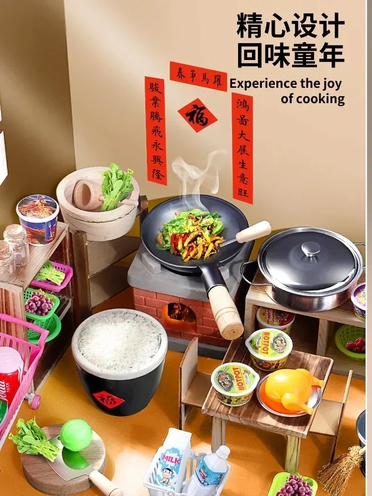 Для мини-кухнистов действительно готовить весь набор кухонных принадлежностей