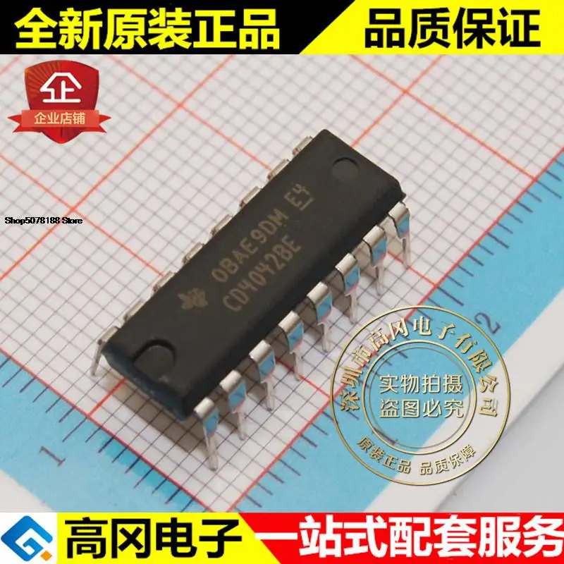 

5 шт. CD4042BE DIP16 TI D оригинальная новая быстрая доставка