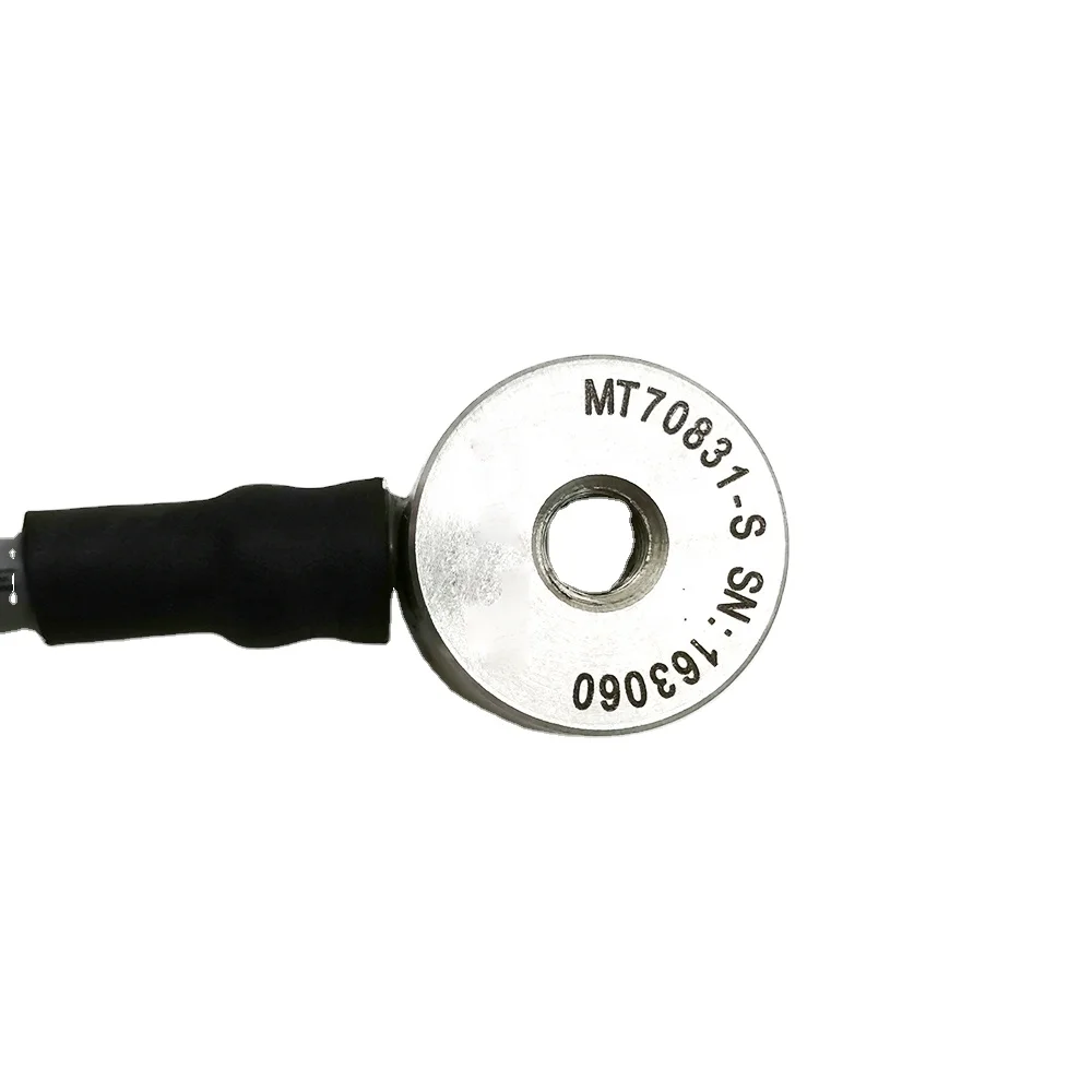 GAT851 MEMS Одноосный датчик вибрации акселерометра для двигателя |