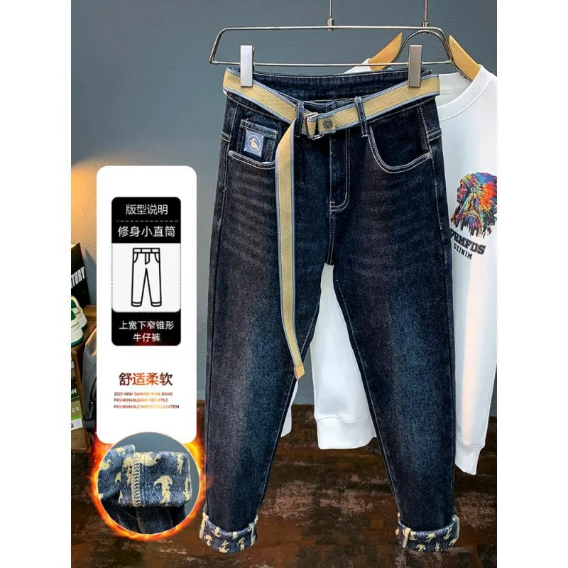 Зимние бархатные утолщенные универсальные потертые джинсы мужские новые модные