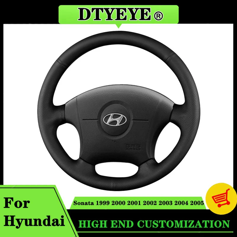 Автомобиль Рулевое колесо Крышка для Hyundai Sonata 1999-2005 Индивидуальный DIY