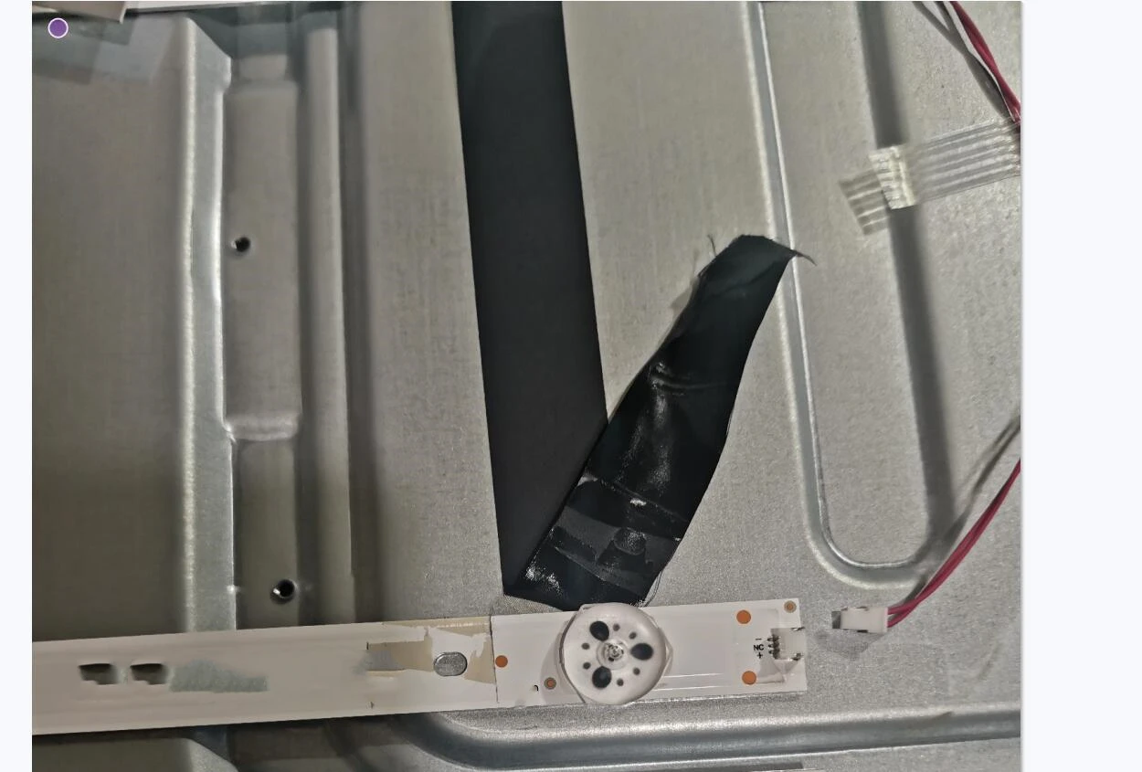 Фонарь подсветки для Doffler 49CFS71 dexp 49 