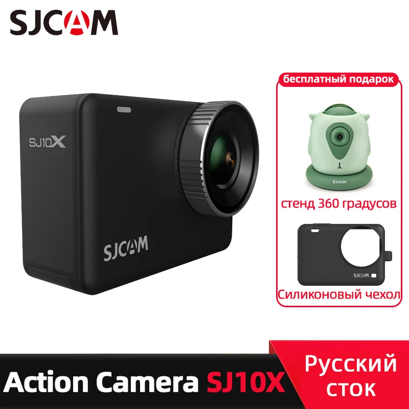 Экшн-камера SJCAM SJ10 X 4K Водонепроницаемая DV WiFi Сенсорный экран Гиростабилизация Спортивные экшн-видеокамеры