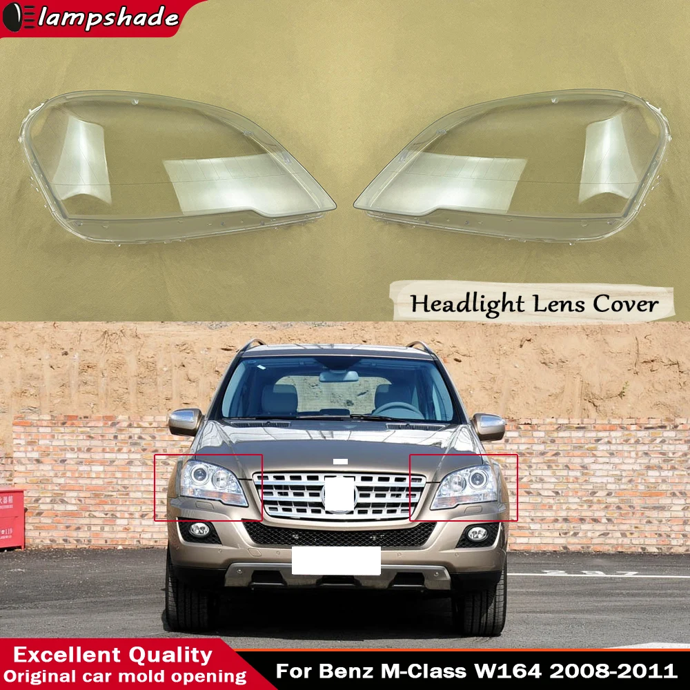 Фото Для Benz M-Class W164 ML300/350/450/500 2008-2011 корпус передней фары прозрачный абажур крышка линзы из плексигласа №1