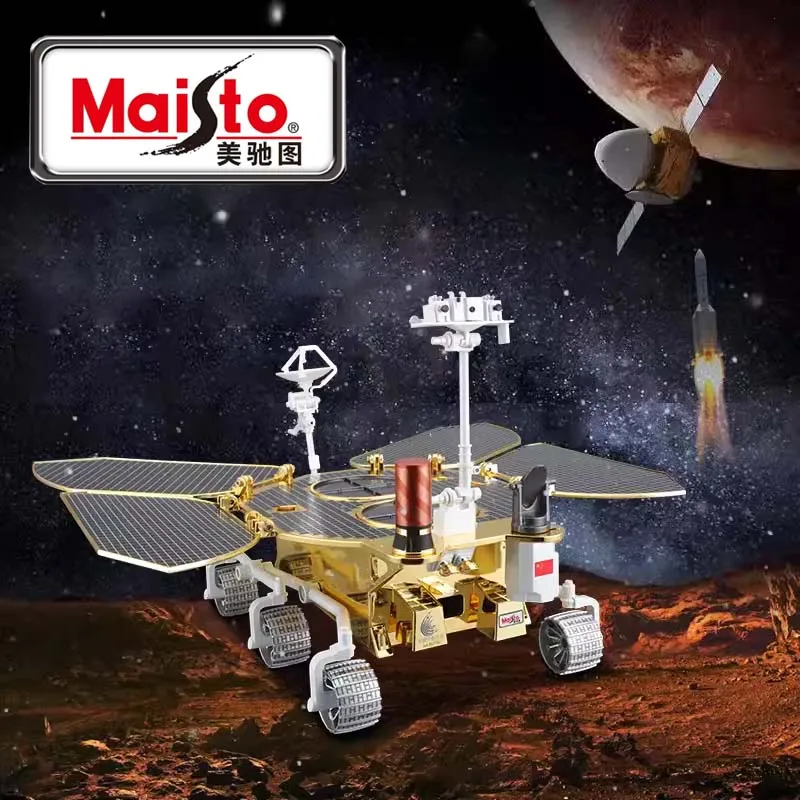Ограниченная серия Maisto 1:10 Zhu Rong Space Mars Rover Модель автомобиля из сплава игрушки